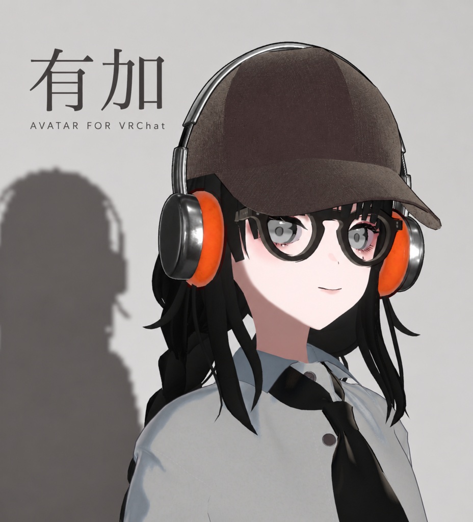 オリジナルVRChat用アバター「有加」