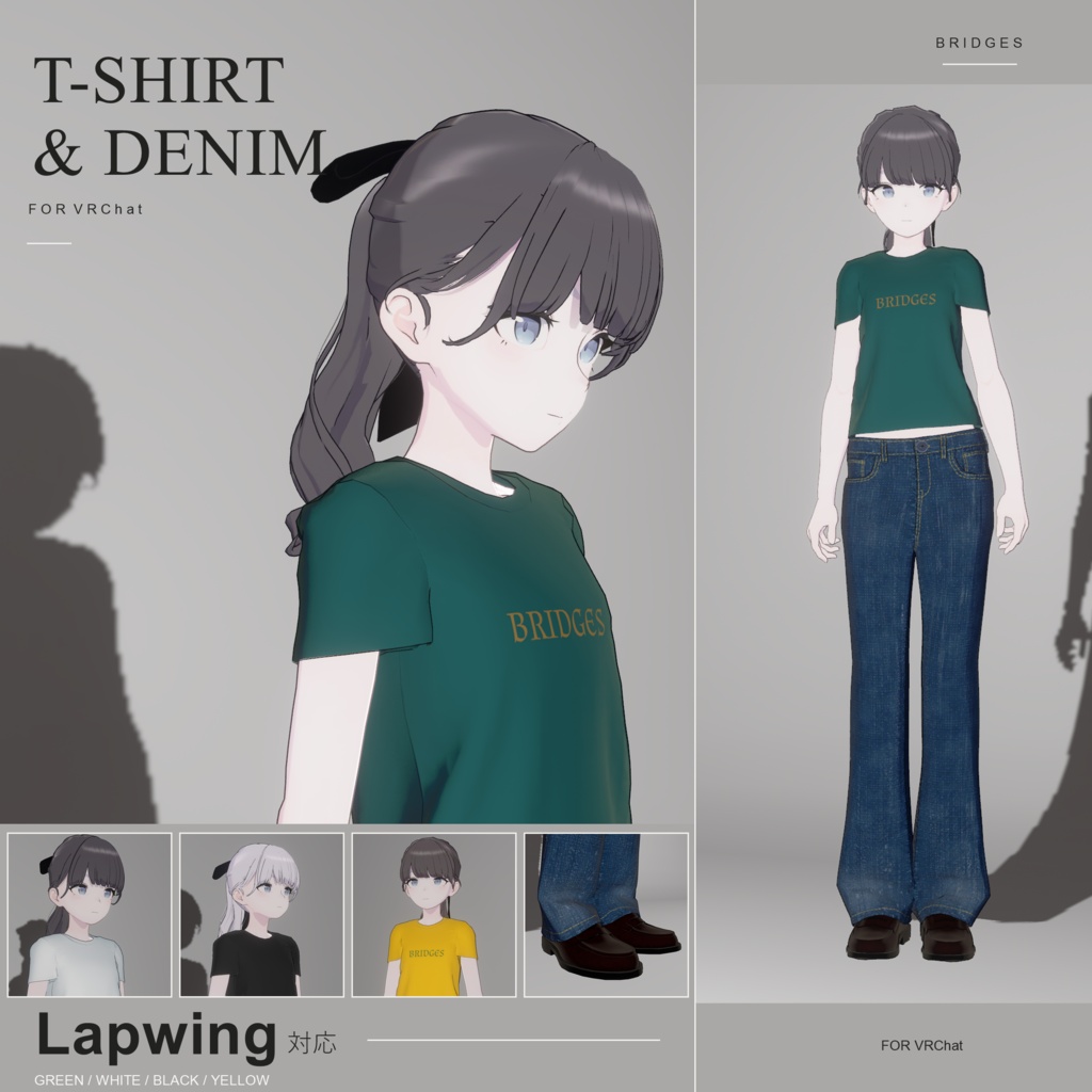 Lapwing/【T-shirt-Denim】