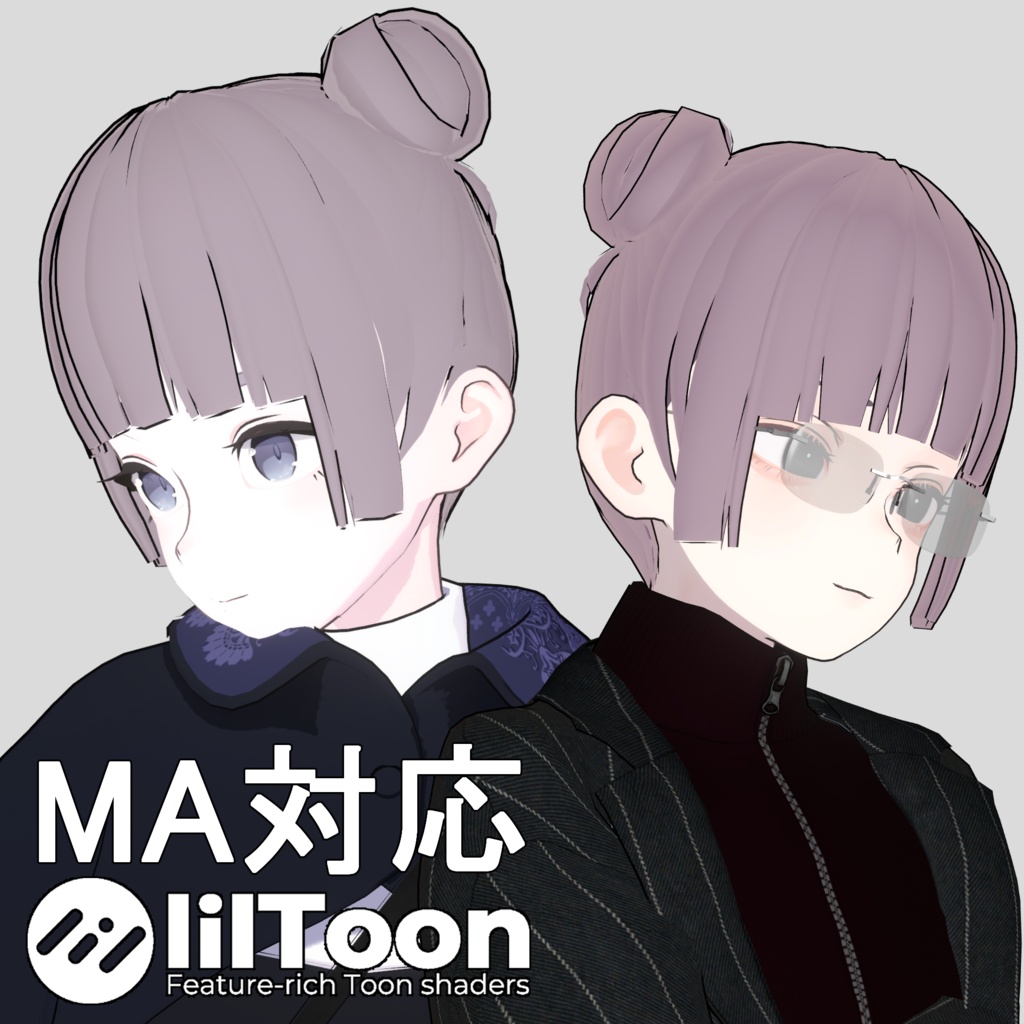 「Lapwing/Grus」対応髪型「Mochi Buns Hair」