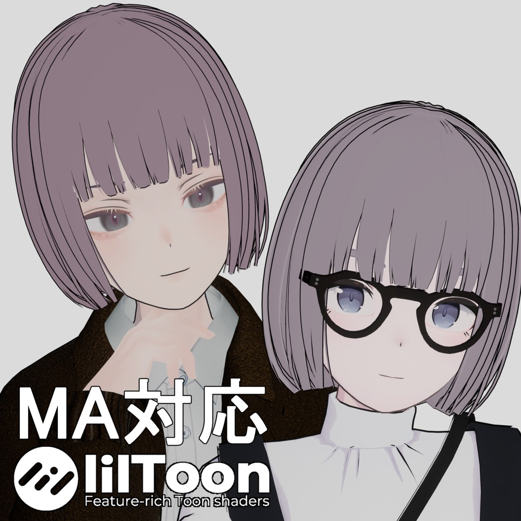 【発売価格】「Lapwing/Grus」#2-#4髪型set