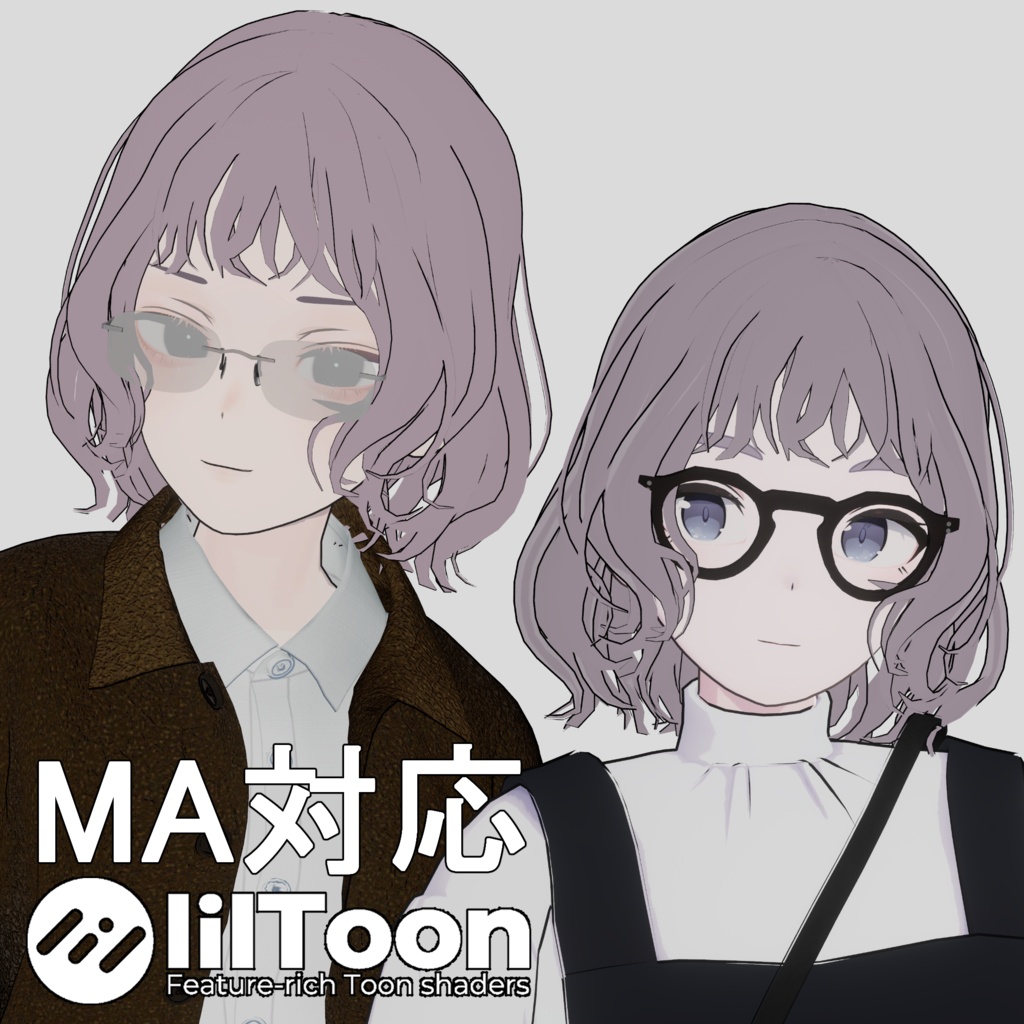 【発売価格】「Lapwing/Grus」#2-#4髪型set