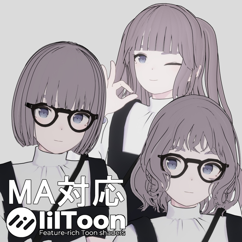 【発売価格】「Lapwing/Grus」#2-#4髪型set