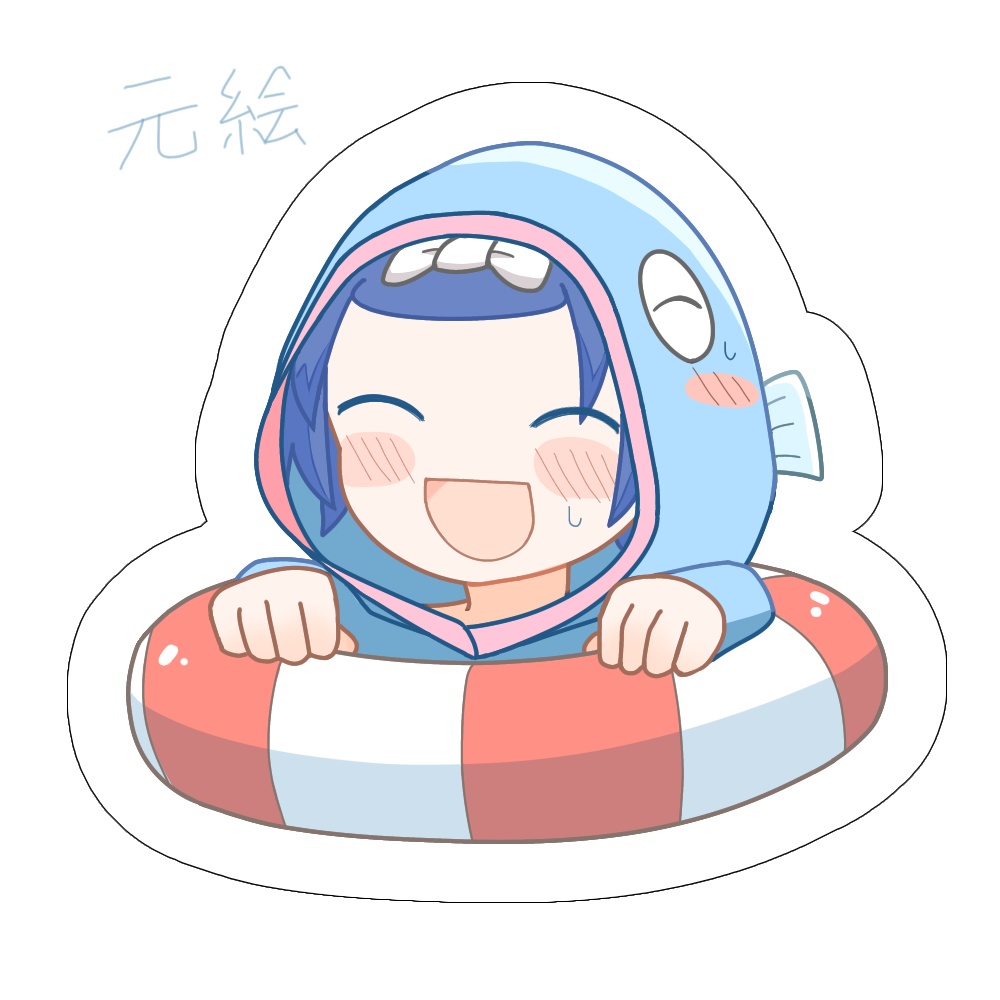 泳げないおサカナつなぎ