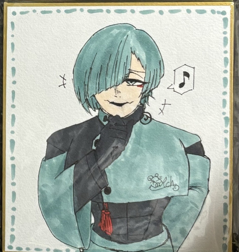 ミニ色紙