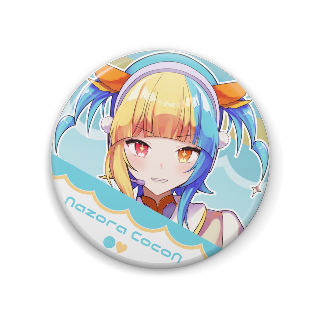 鳴空ここん 57mm缶バッジ