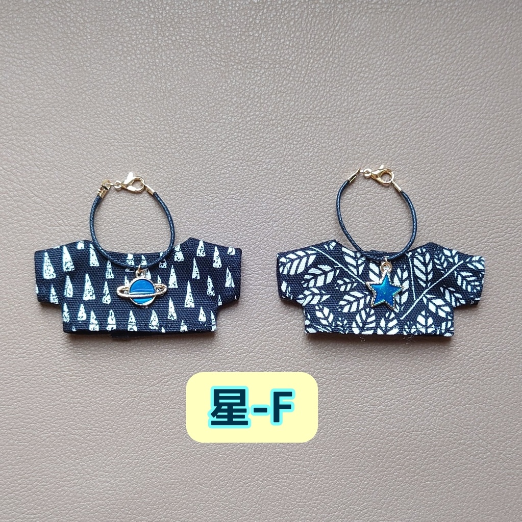 10cmぬいTシャツ チョーカーセット