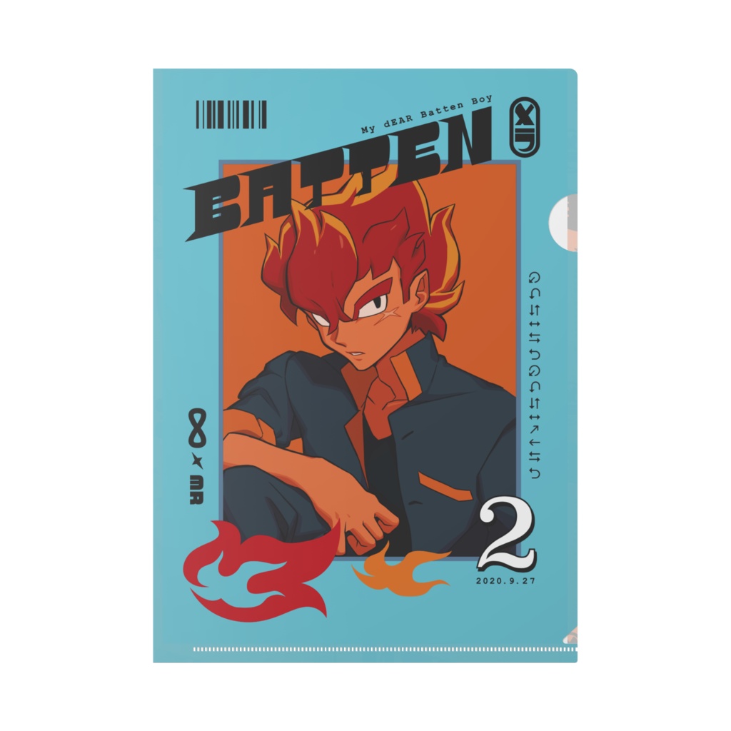 (メラ)バッテン祭クリアファイル