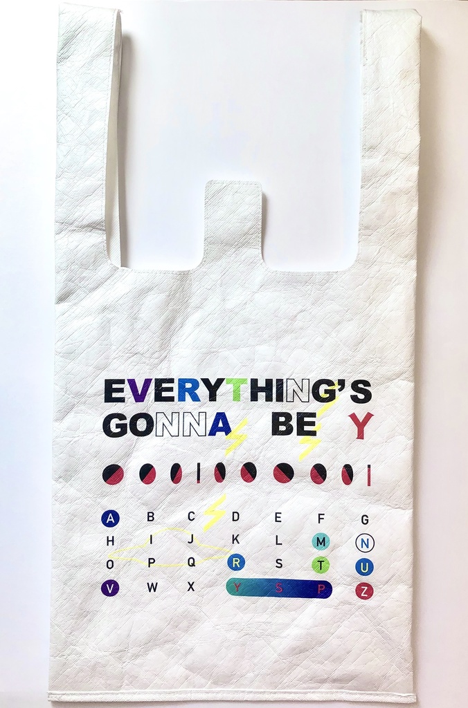 全てがYになるバッグ(白)