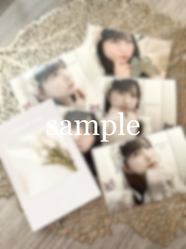 すみれ　フォトセット🫧🕊️🪞