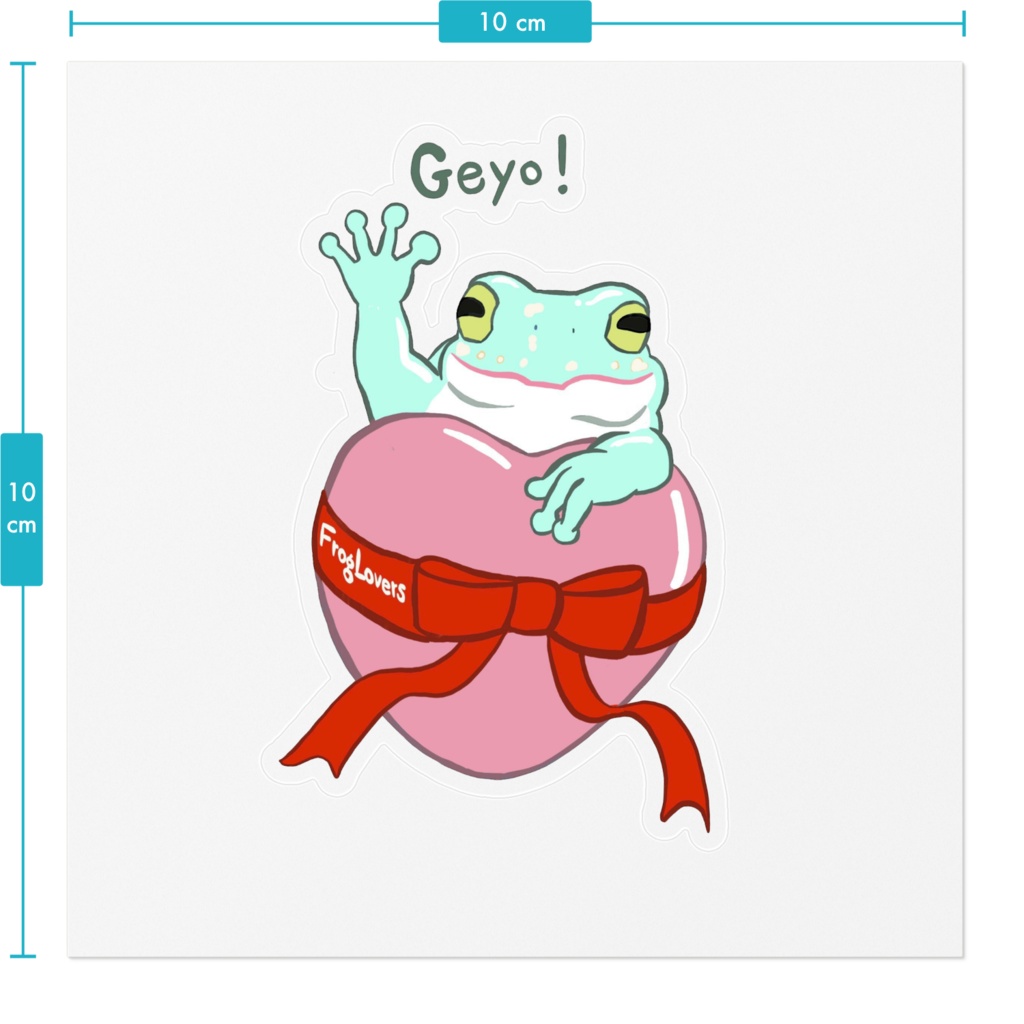 青くんステッカー