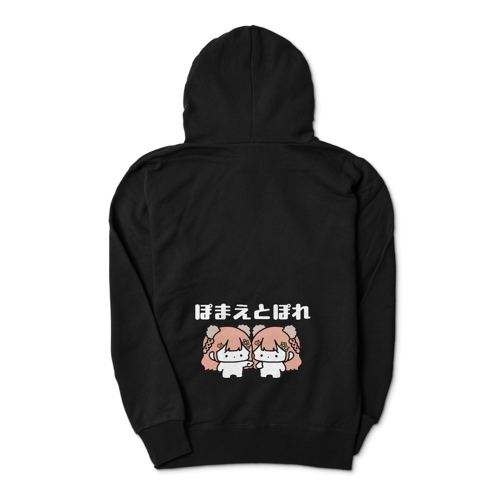 ぽまえパーカー