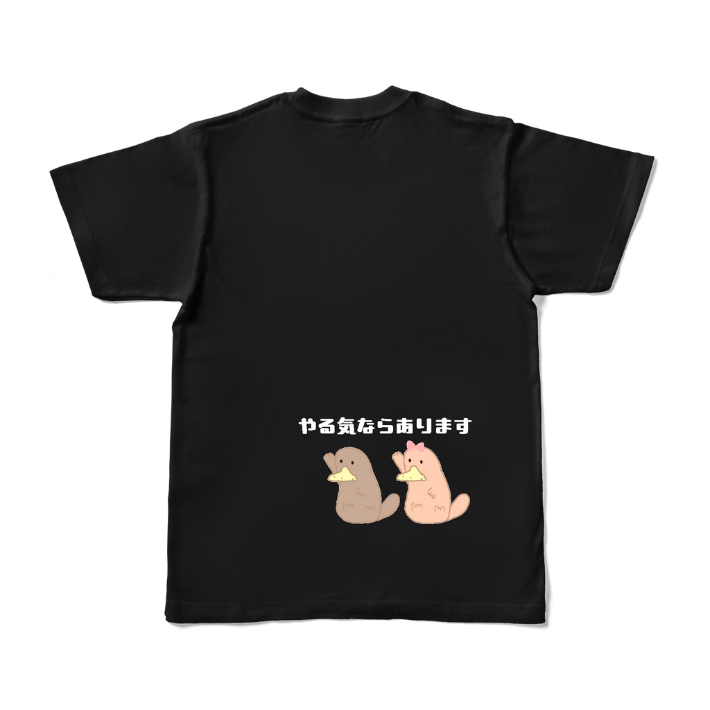 うりてぃぱすTシャツ