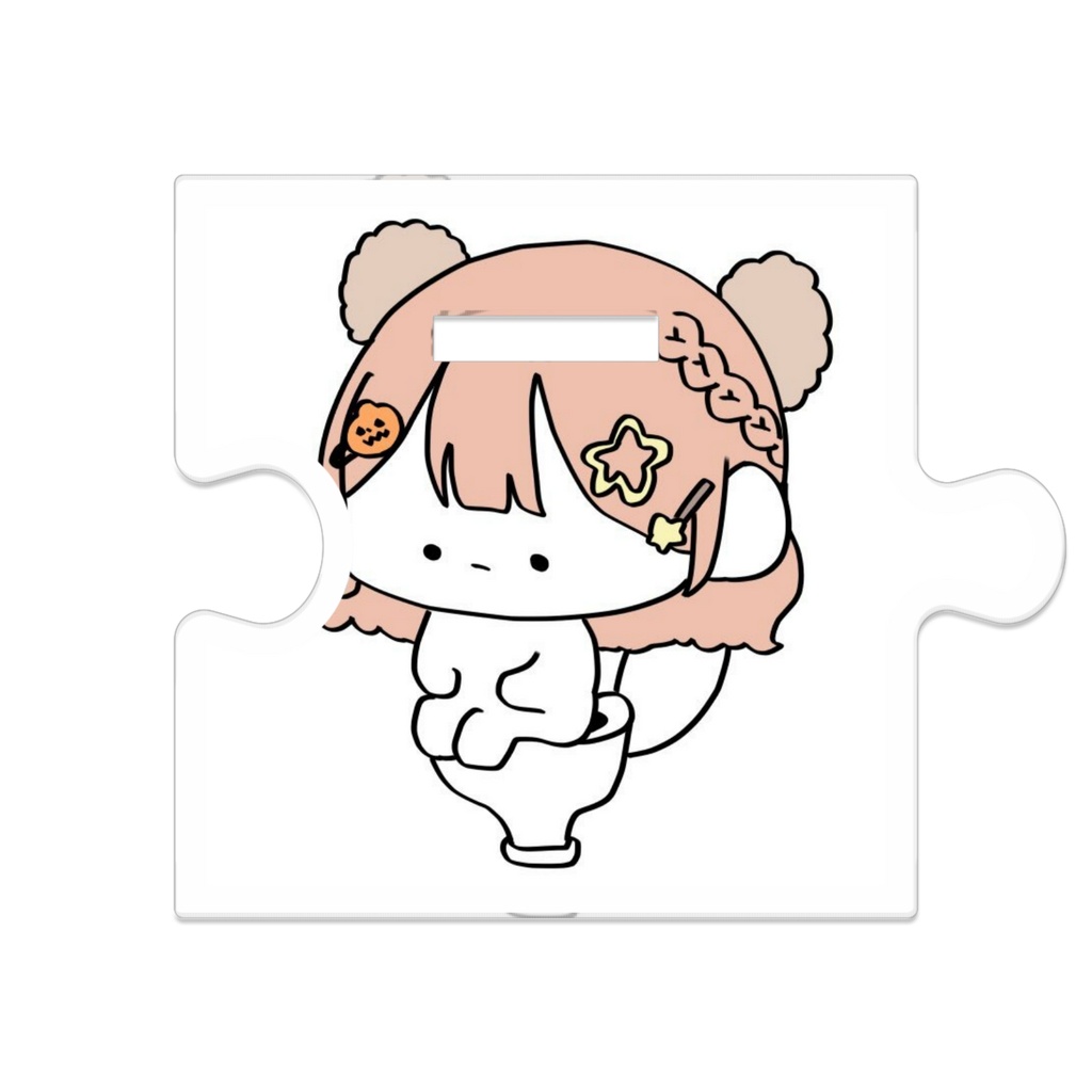 つながるセロリぼーうり
