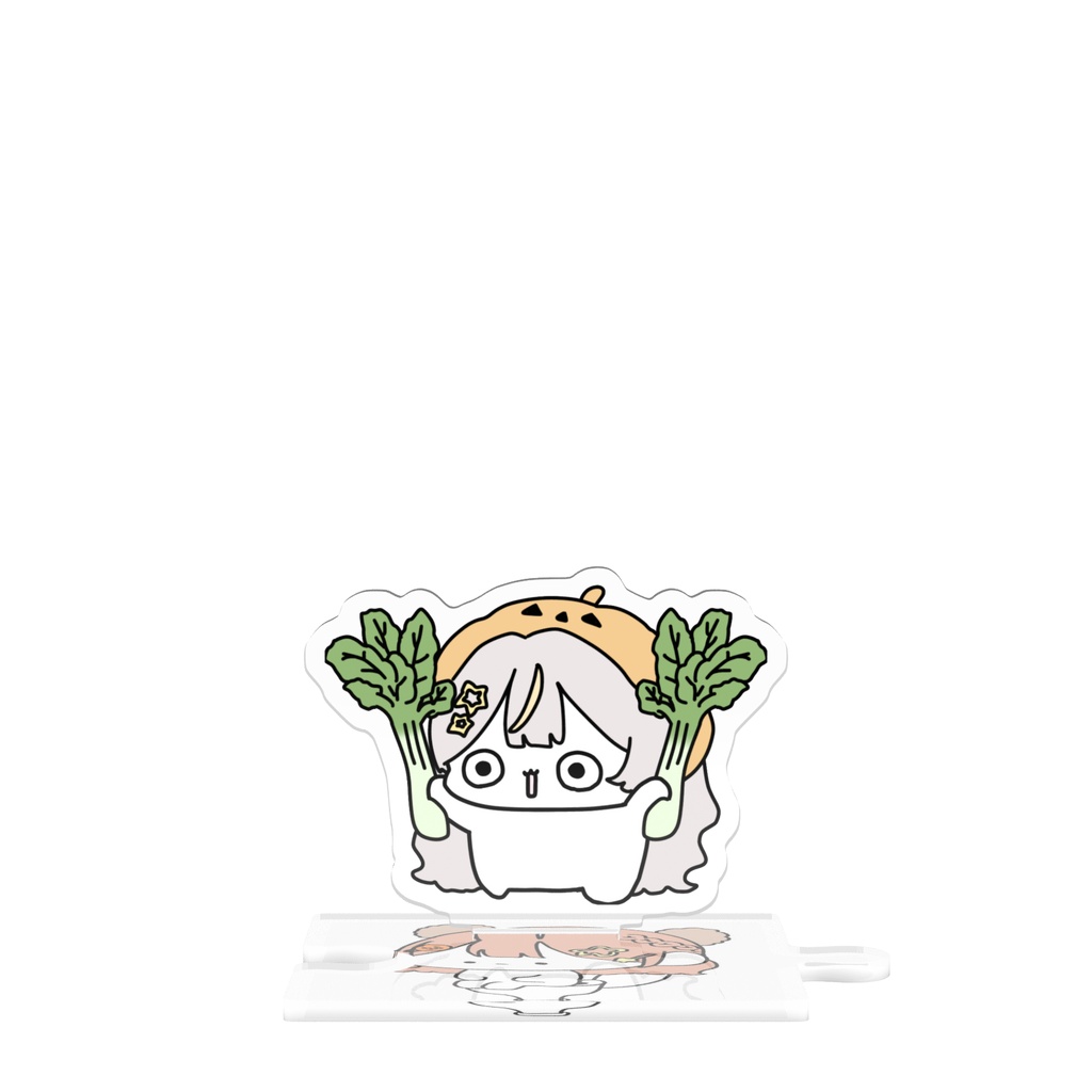 つながるセロリぼーうり