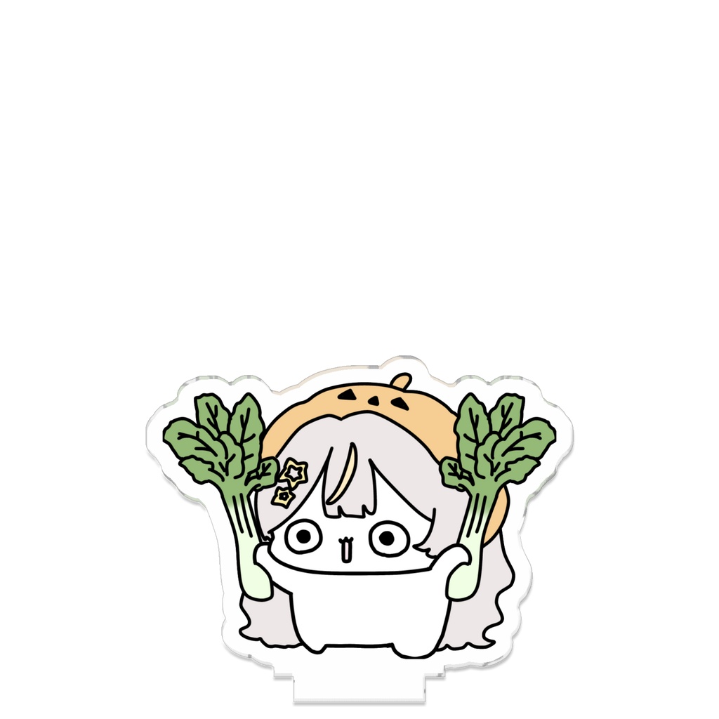 つながるセロリぼーうり
