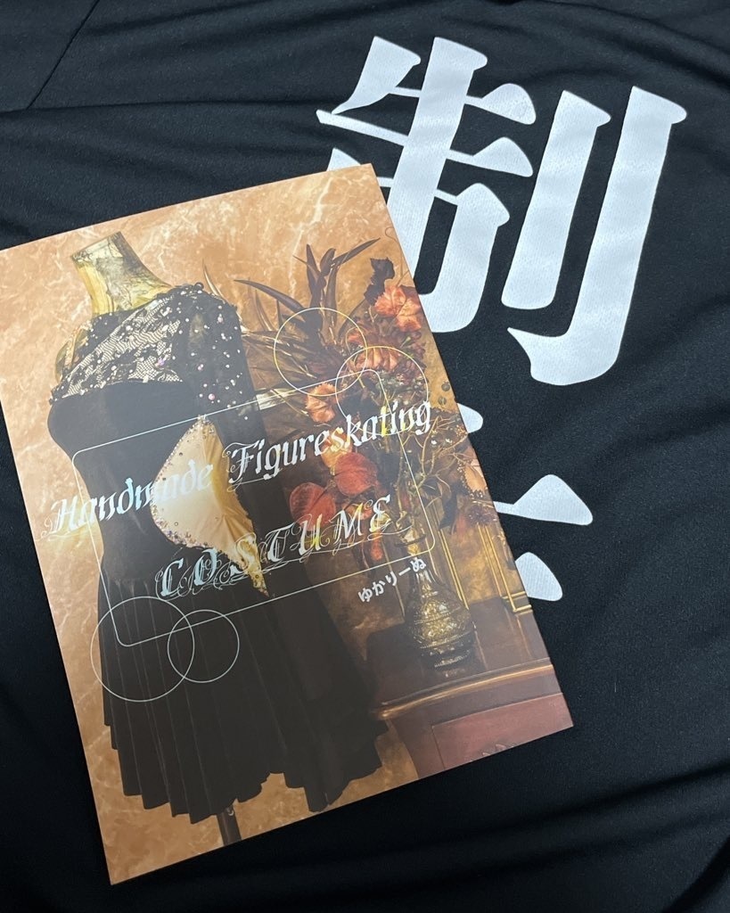 Handmade FigureSkating Costume