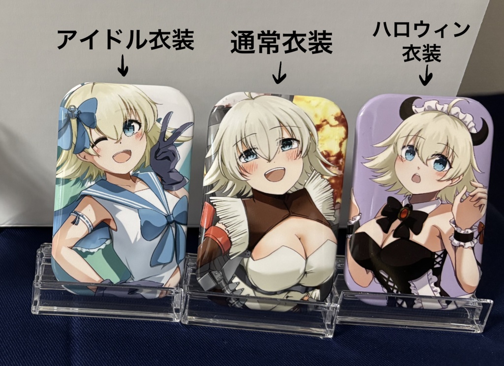 オクラホマ缶バッジ