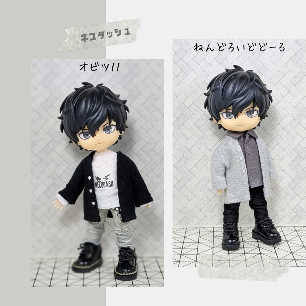 カーディガン 【オビツ11 ねんどろいどどーる】