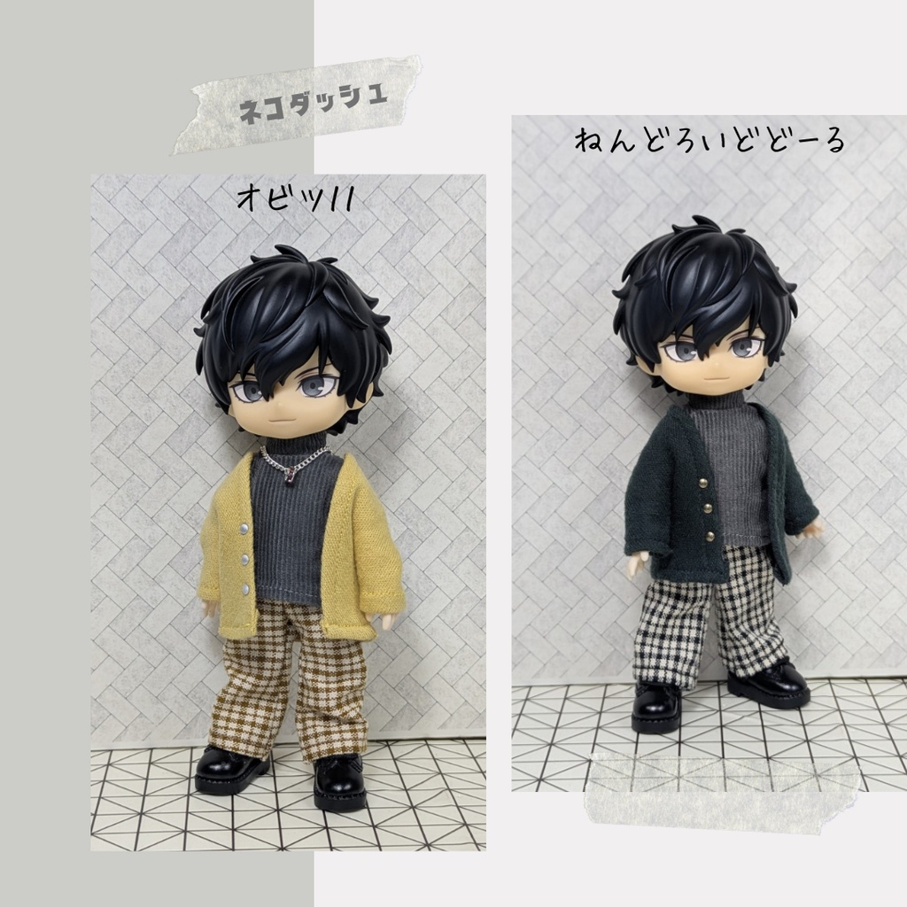 カーディガン 【オビツ11 ねんどろいどどーる】