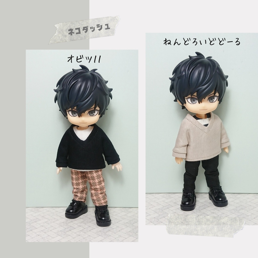 Vネックトップス 【オビツ11 ねんどろいどどーる】