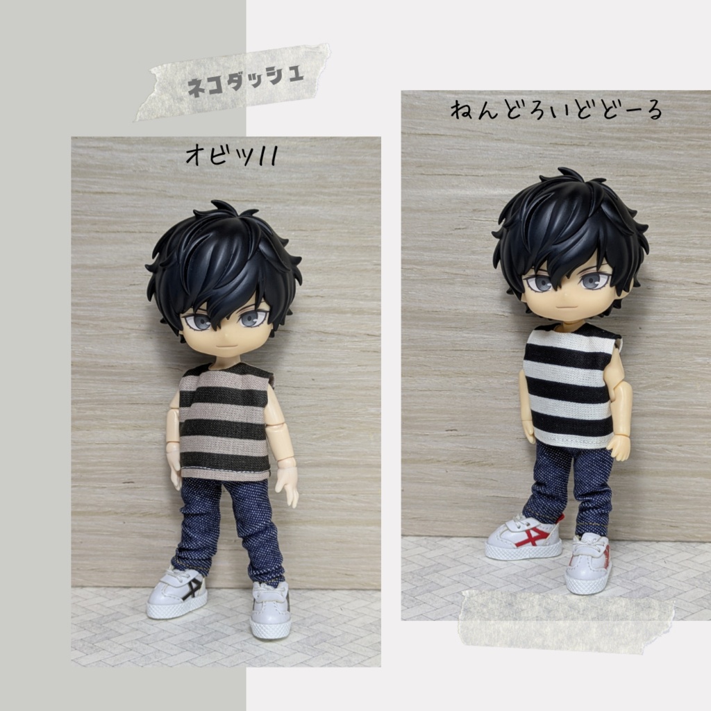 ボーダーノースリーブ 【オビツ11 ねんどろいどどーる】