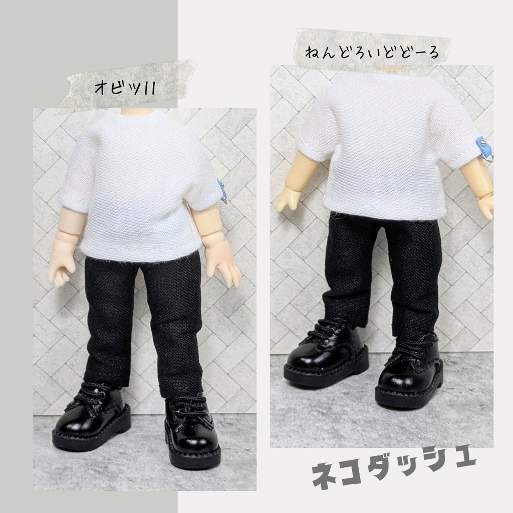☆受注製作☆【スリム】パンツ(ブラック)
