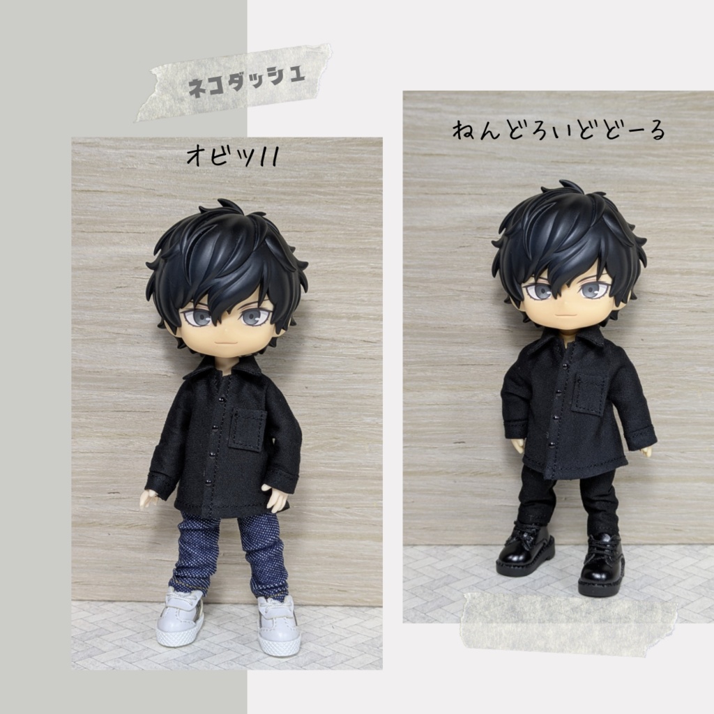 長袖シャツ 【オビツ11 ねんどろいどどーる】