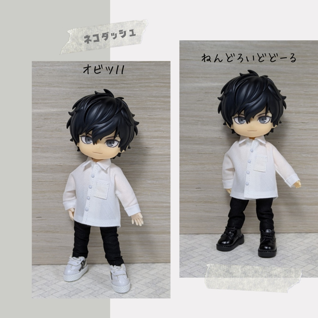 長袖シャツ 【オビツ11 ねんどろいどどーる】