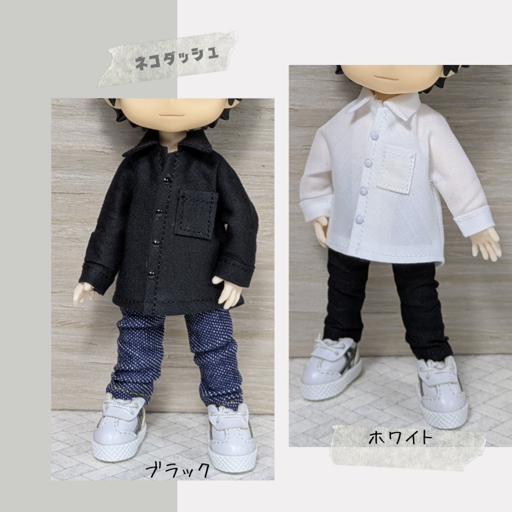 長袖シャツ　　　　　　　　　　　　　【オビツ11  ねんどろいどどーる】