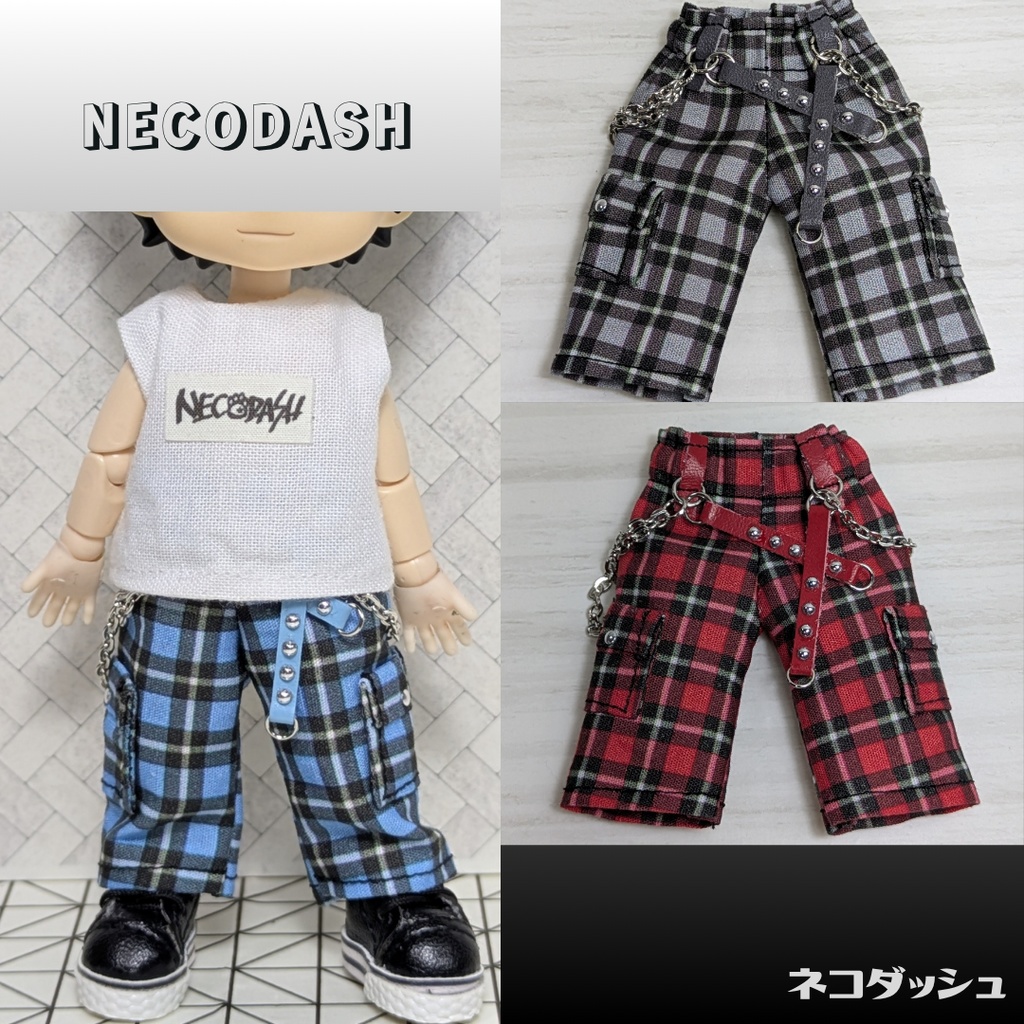 チェックパンツ【飾り付】　　　【オビツ11　ねんどろいどどーる】