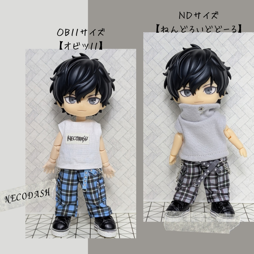 チェックパンツ【飾り付】 【オビツ11 ねんどろいどどーる】