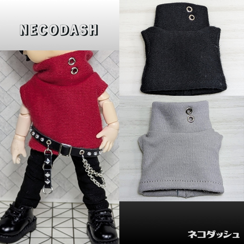 ハイネックカットソー　　　　　　　【オビツ１１　ねんどろいどどーる】