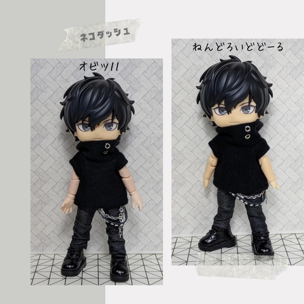 ハイネックカットソー 【オビツ11 ねんどろいどどーる】