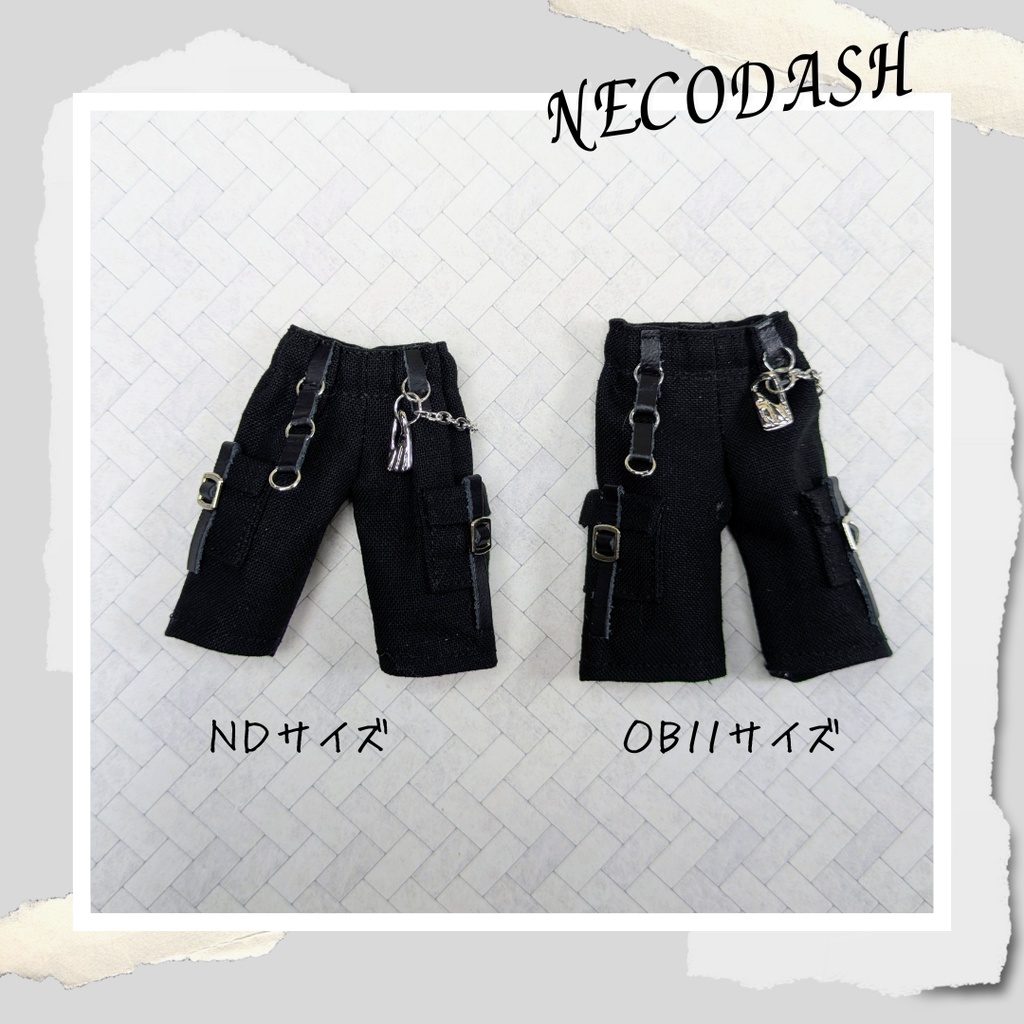 【ワイド】カーゴパンツ
