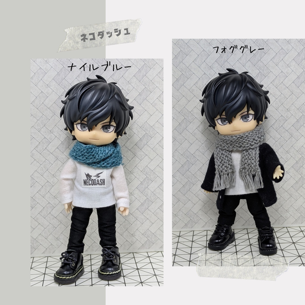 マフラー 【オビツ11 ねんどろいどどーる】