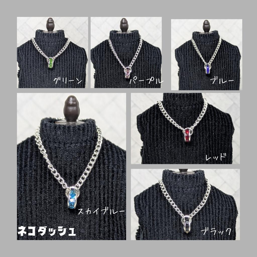 ☆1/21販売開始☆ネックレス【リング】　　【オビツ11　ねんどろいどどーる】
