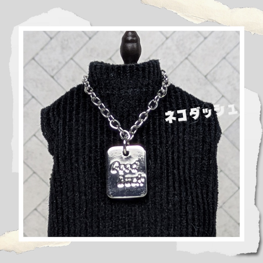 ☆1/21販売開始☆ネックレス【タグ】　　【オビツ11　ねんどろいどどーる】