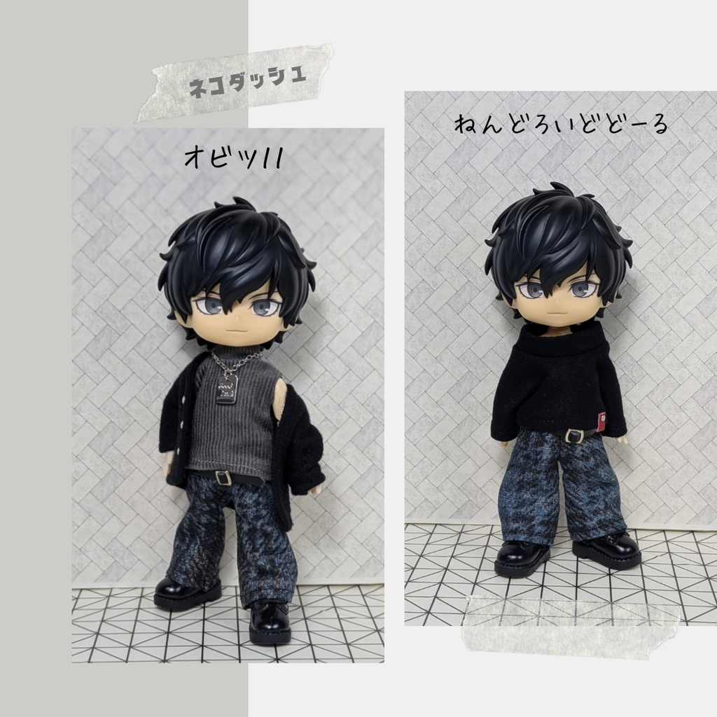 ☆1/21販売開始☆【ベルト付】パンツ 【オビツ11 ねんどろいどどーる】