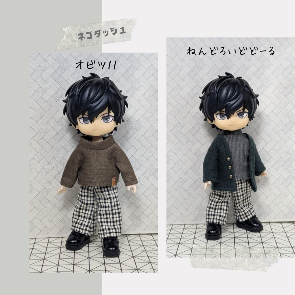 ☆1/21販売開始☆【ベルト付】パンツ 【オビツ11 ねんどろいどどーる】