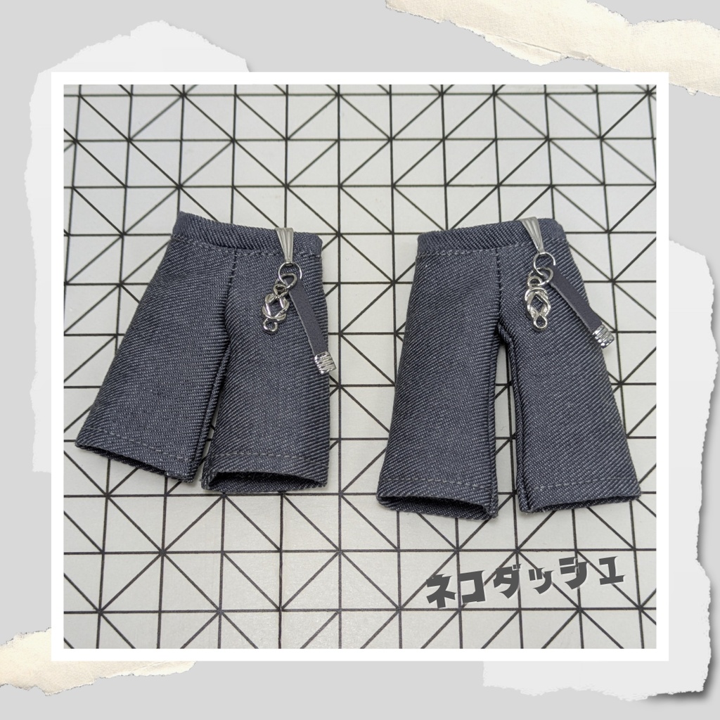 ２月２５日販売開始☆デニムワイドパンツ　☆グレー☆　【オビツ11　ねんどろいどどーる】