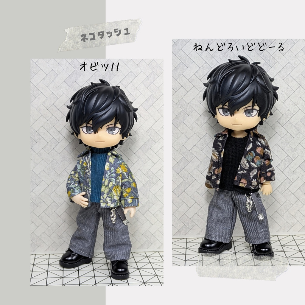 2月25日販売開始☆デニムワイドパンツ ☆グレー☆ 【オビツ11 ねんどろいどどーる】