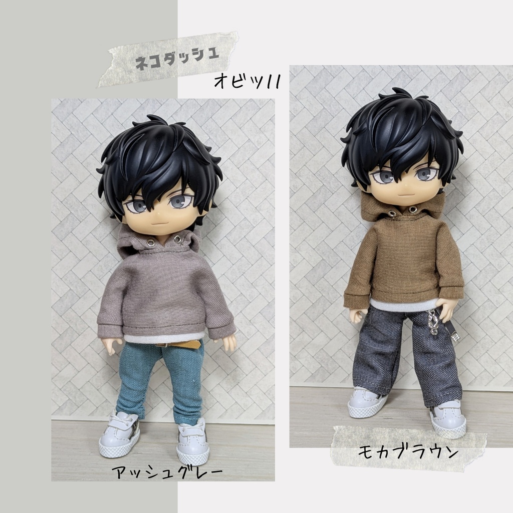 ☆4/15販売開始☆【長袖】パーカー