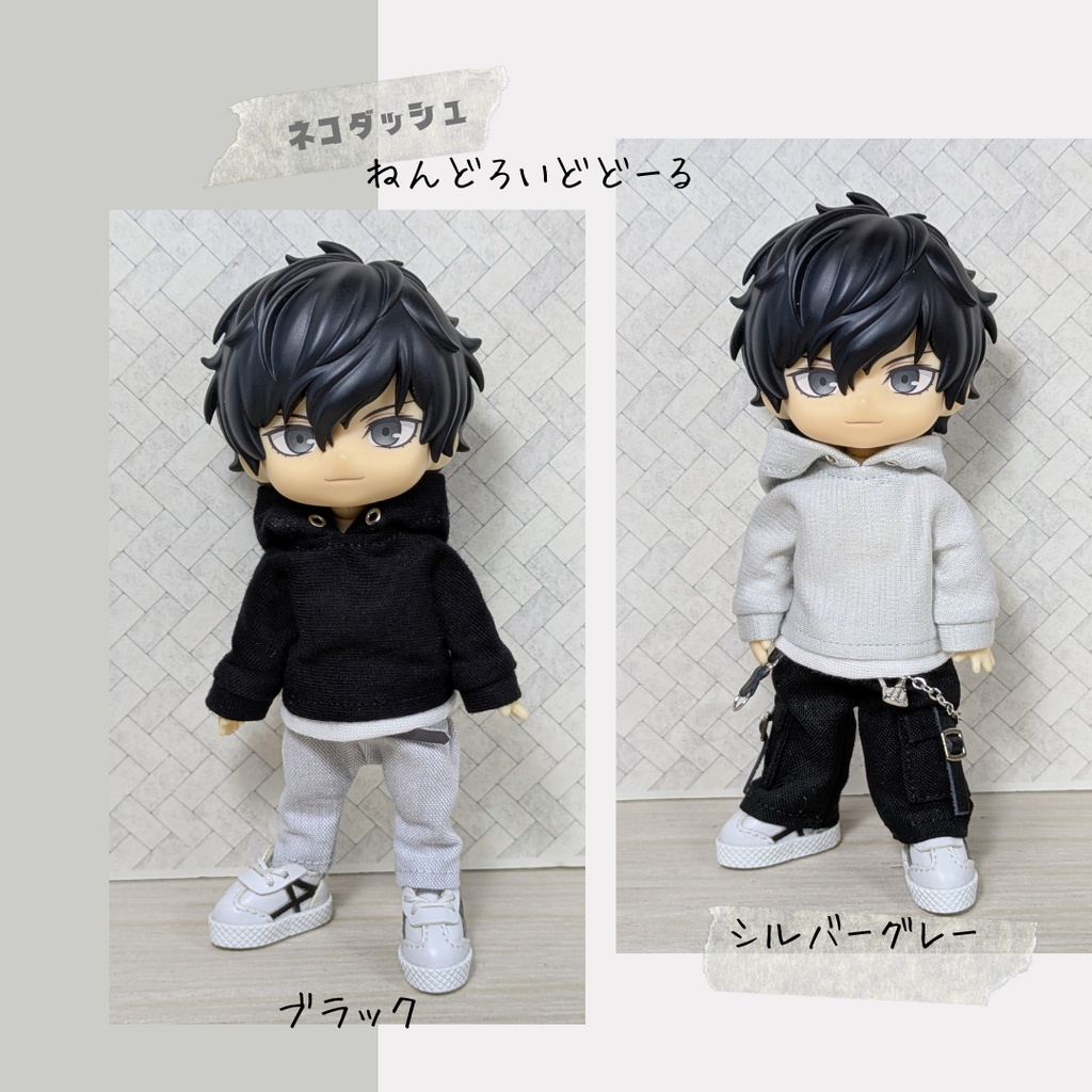 ☆4/15販売開始☆【長袖】パーカー