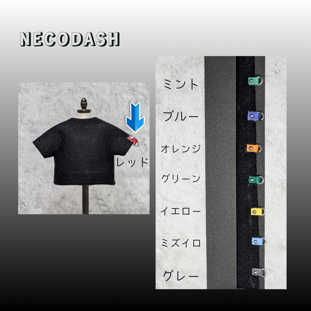 Tシャツ(ブラック)