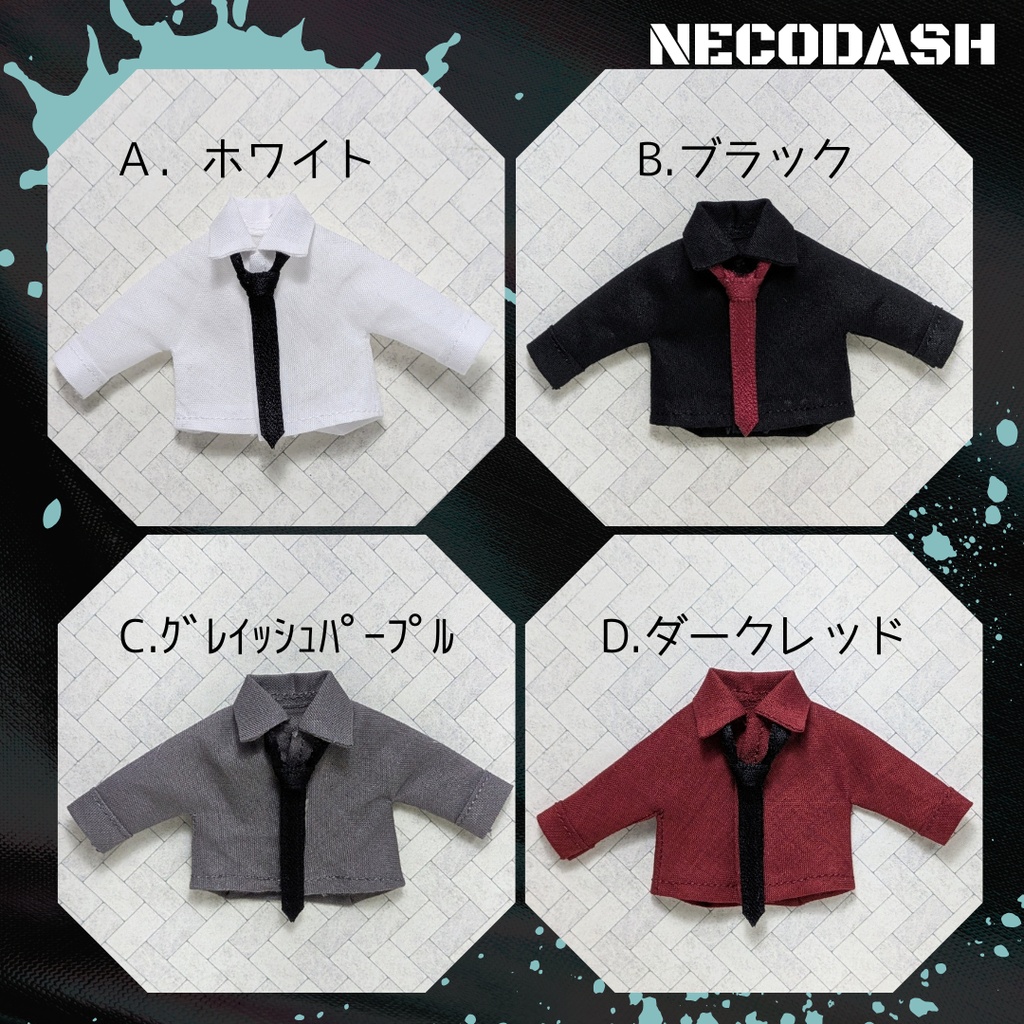 長袖シャツ＆ネクタイ