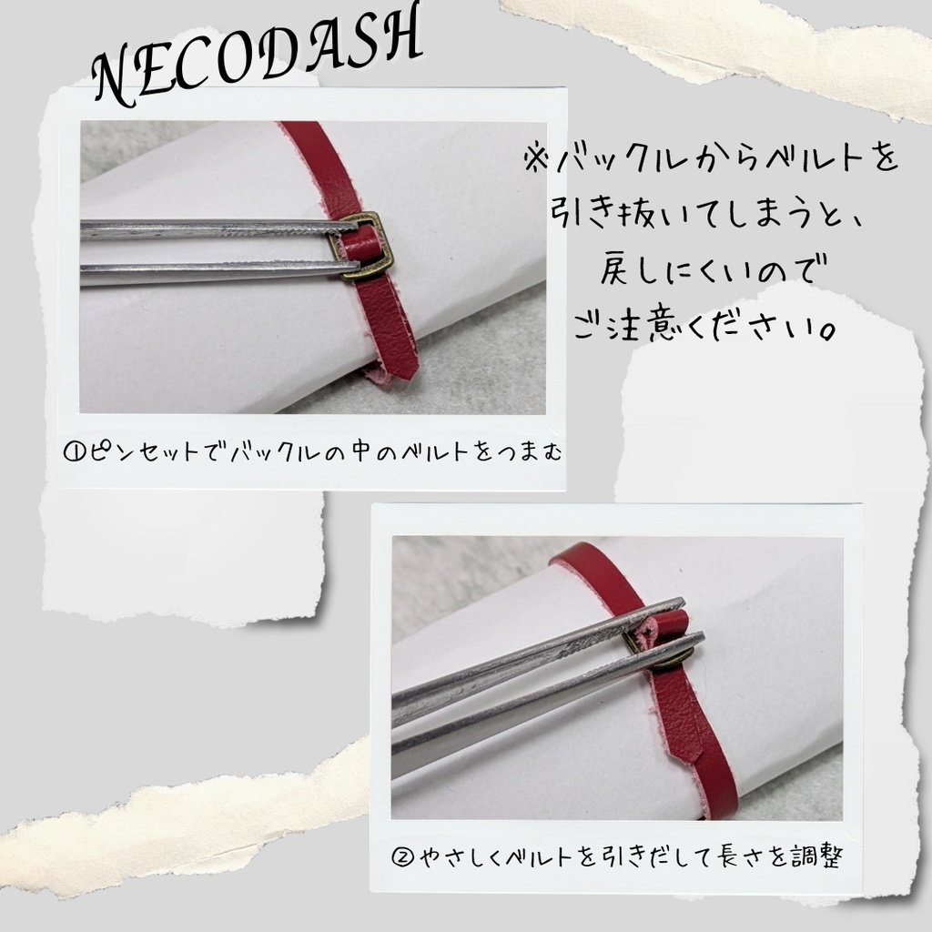 【本革】ベルト(単品販売)