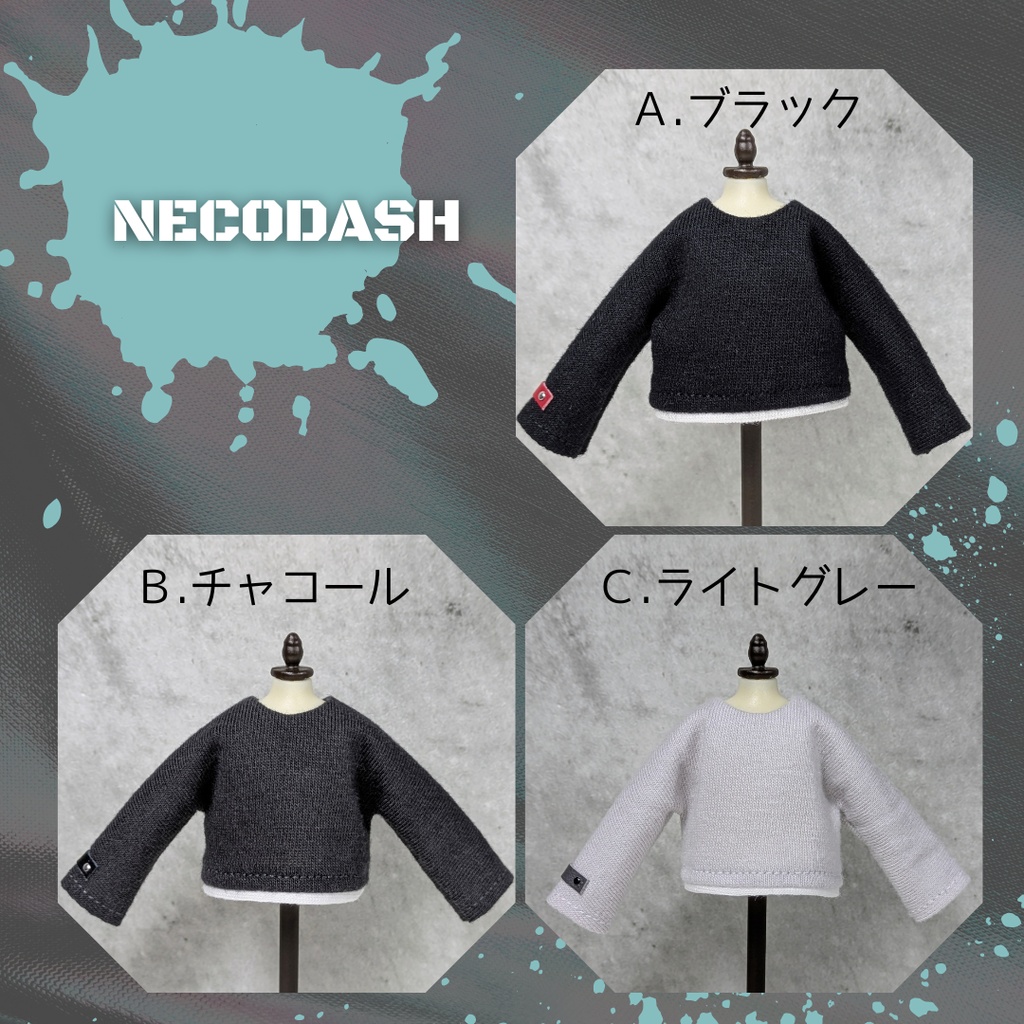 長袖Ｔシャツ