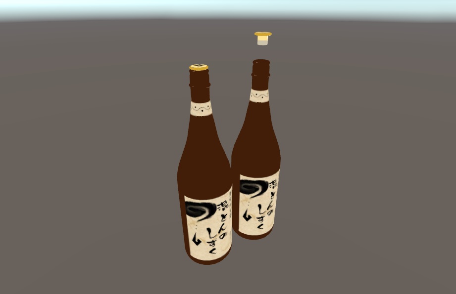 特別純米酒 混とんのしずく