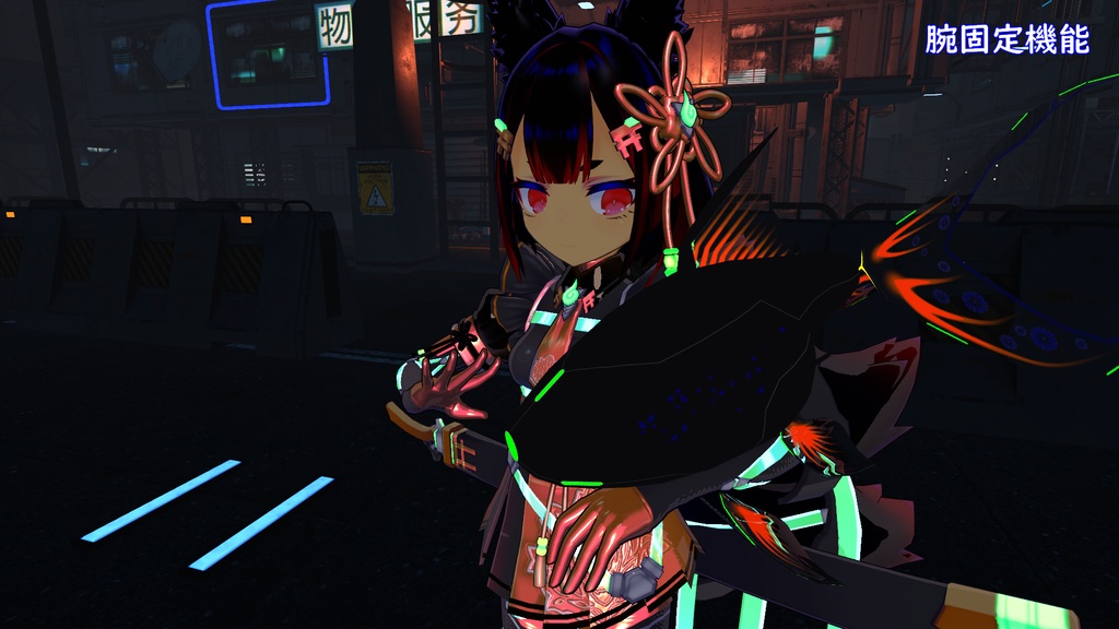 【VRC向け】サイバー金魚