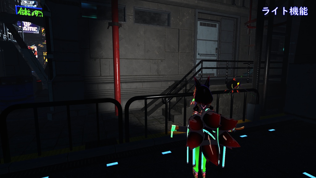 【VRC向け】サイバー金魚